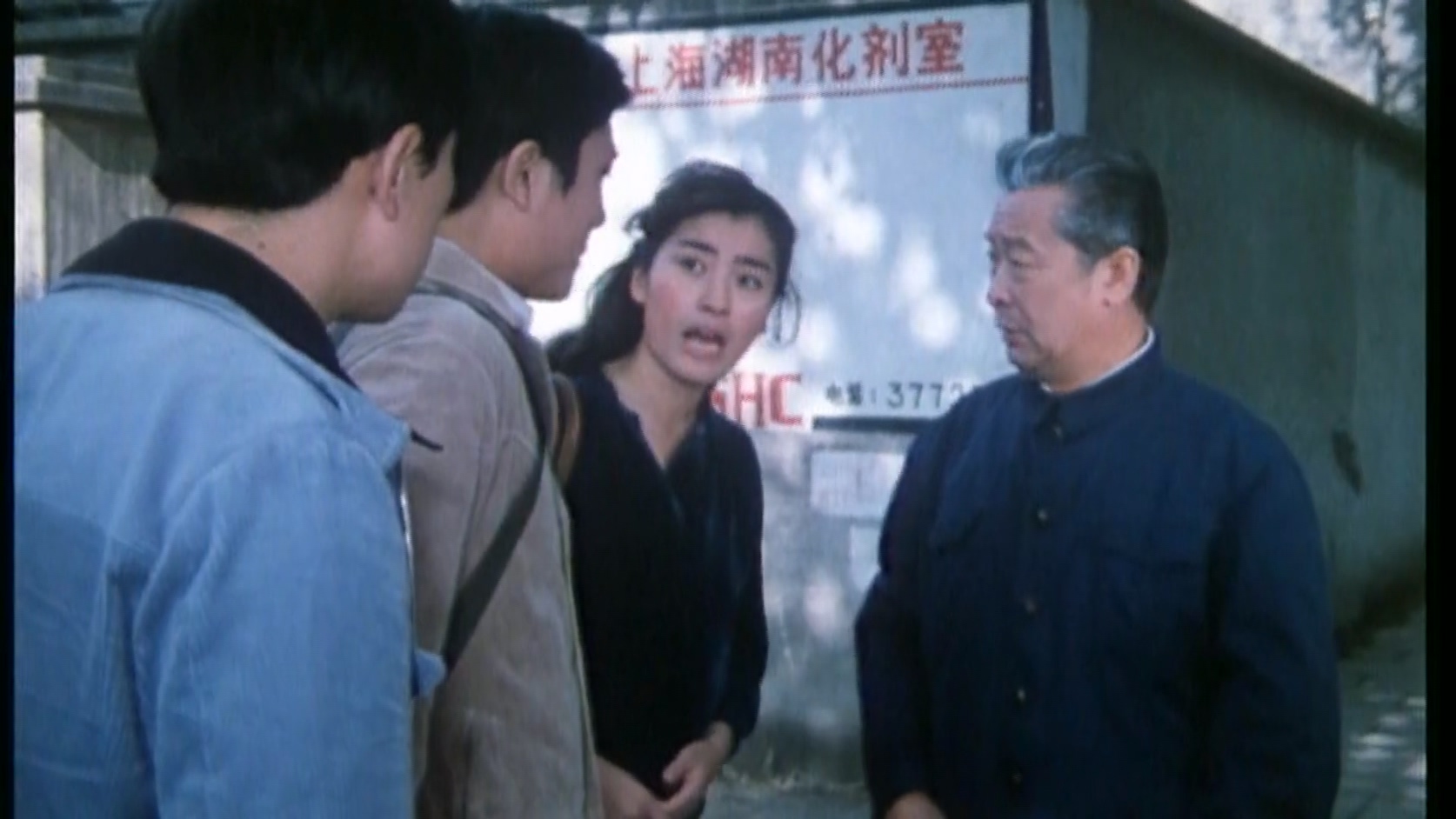 大小伙子.mkv_20250305_114952.461.jpg