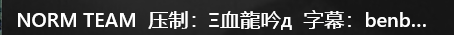 屏幕截图 2025-03-07 182056.png