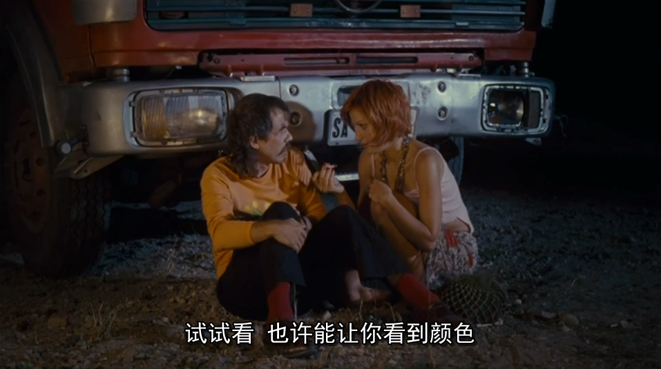69捕获.PNG