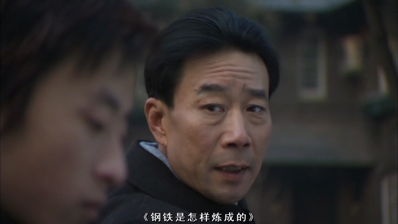 合同父子.mkv_20250313_114611.933.jpg