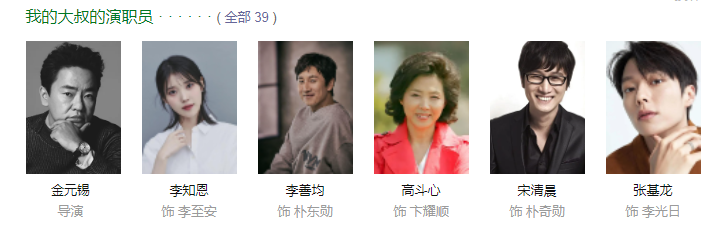 QQ图片20250313170416.png
