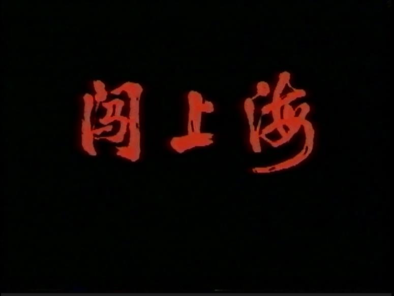 115管理截图20250314115641.jpg