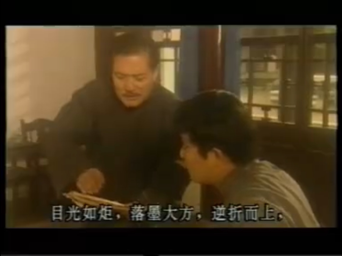 Screenshot_20250316_091111_com.baidu.netdisk_edit_580238826579691.jpg