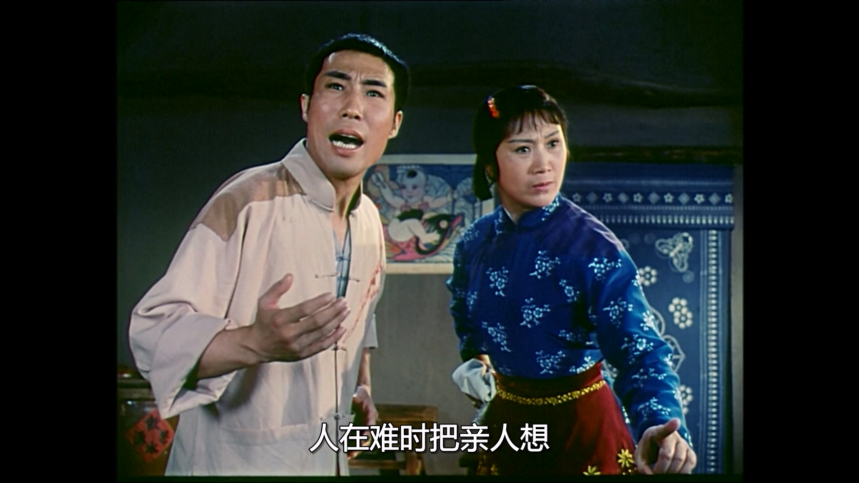红云岗.mkv_20250316_112350.163.jpg