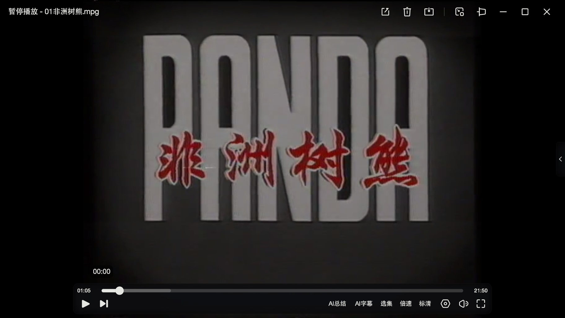 微信图片_20250317103852_看图王.jpg