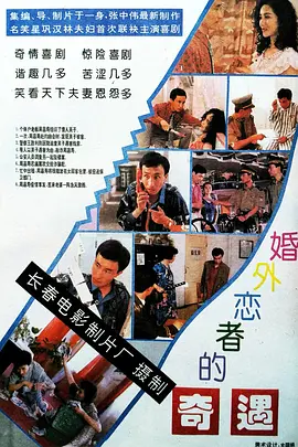 120700ep4zz4xasucxsudc.jpg