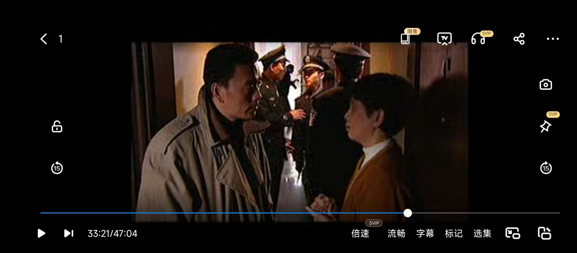 QQ图片20250319161152.jpg