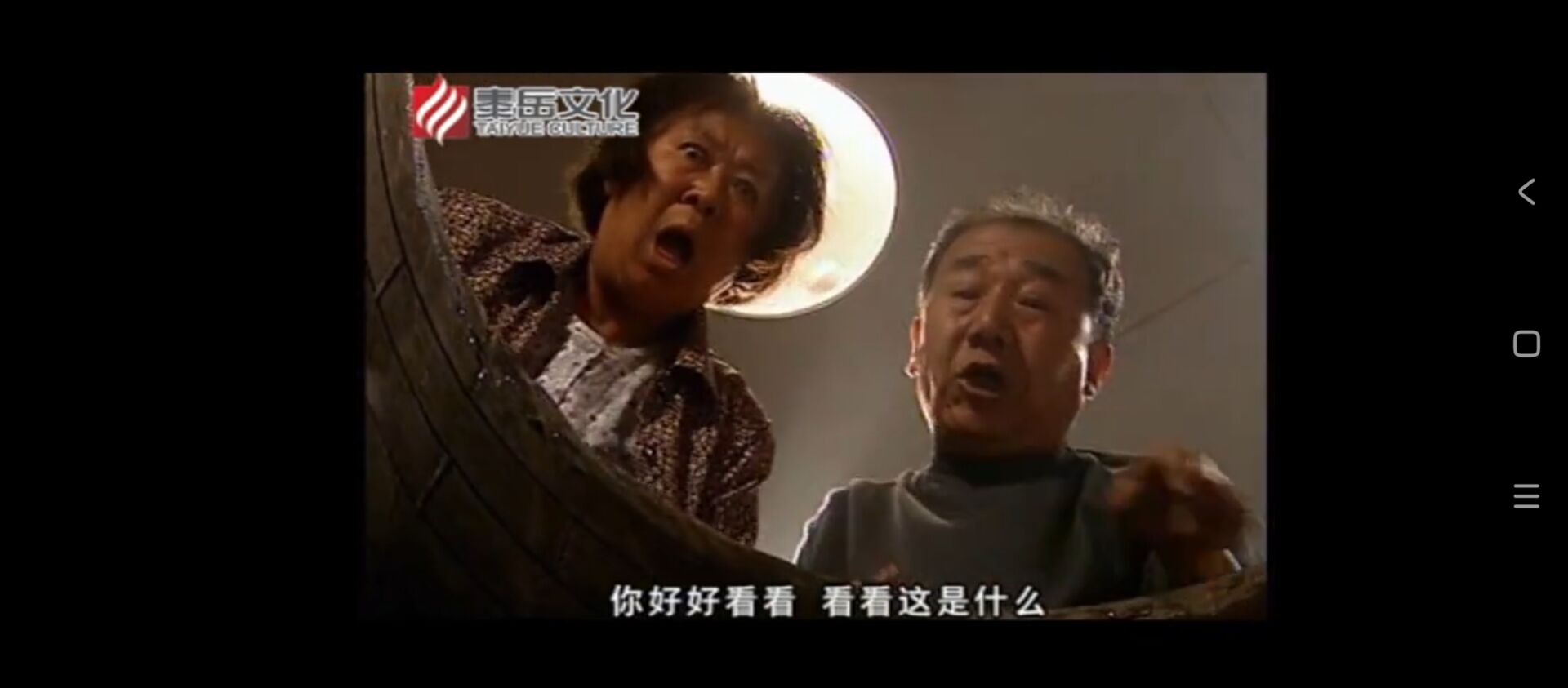 QQ图片20250319164254.jpg