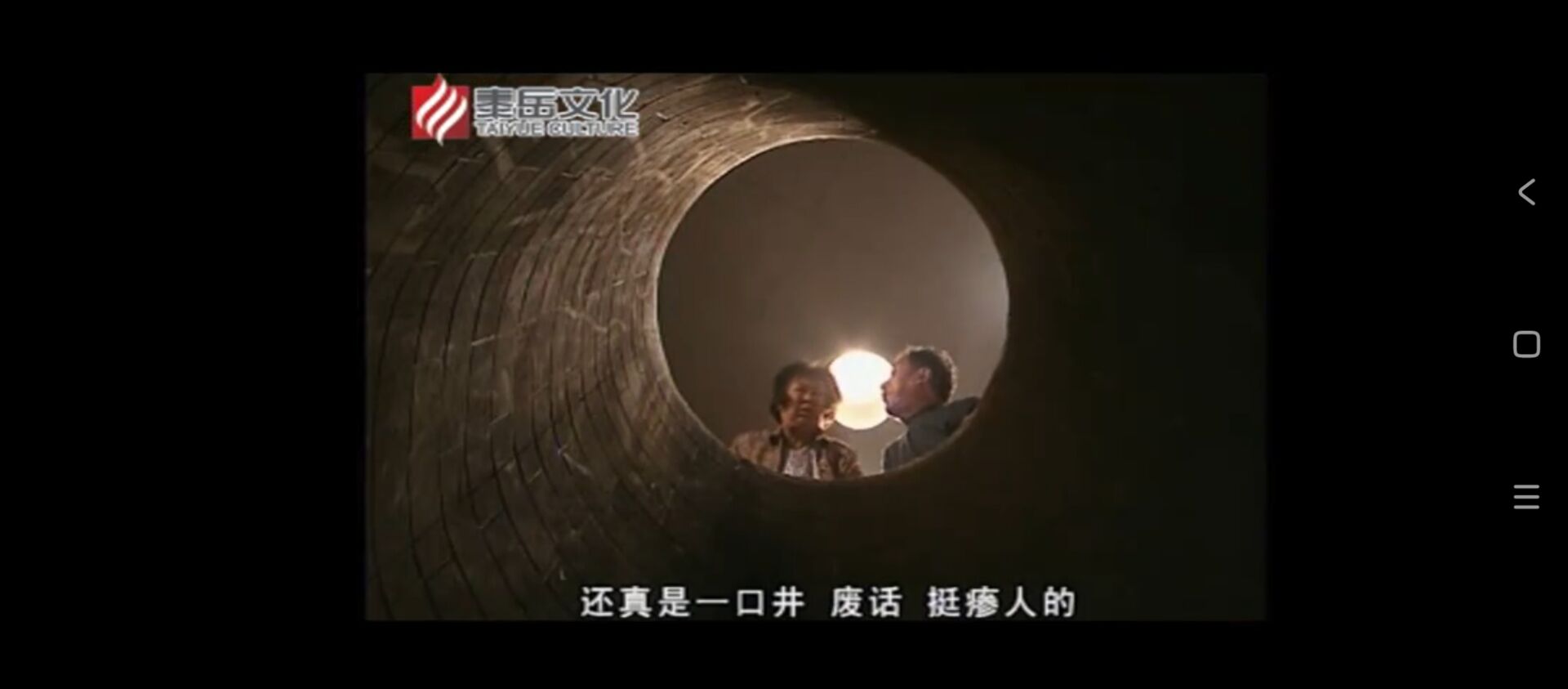 QQ图片20250319164259.jpg