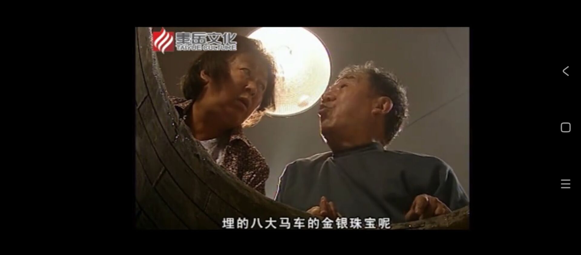 QQ图片20250319164304.jpg