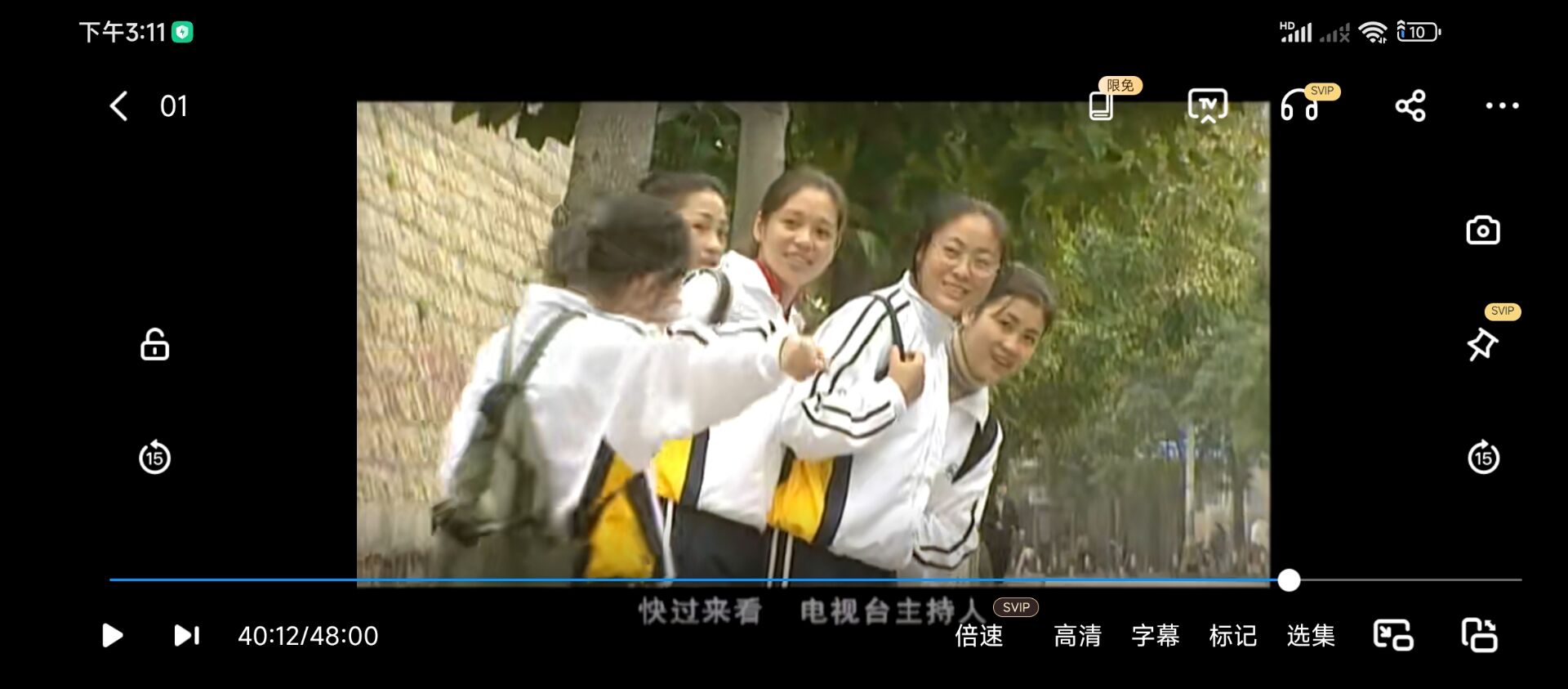 QQ图片20250320151946.jpg