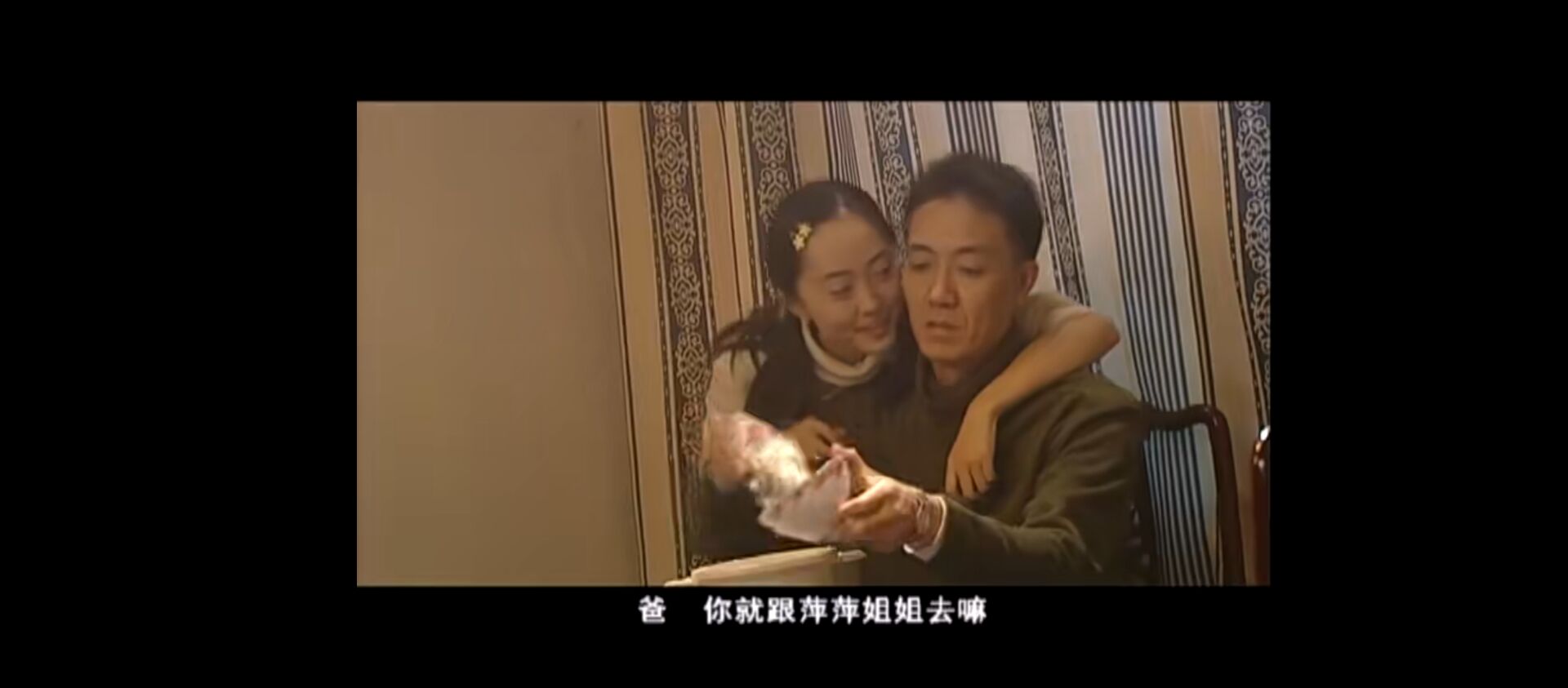 QQ图片20250320151954.jpg