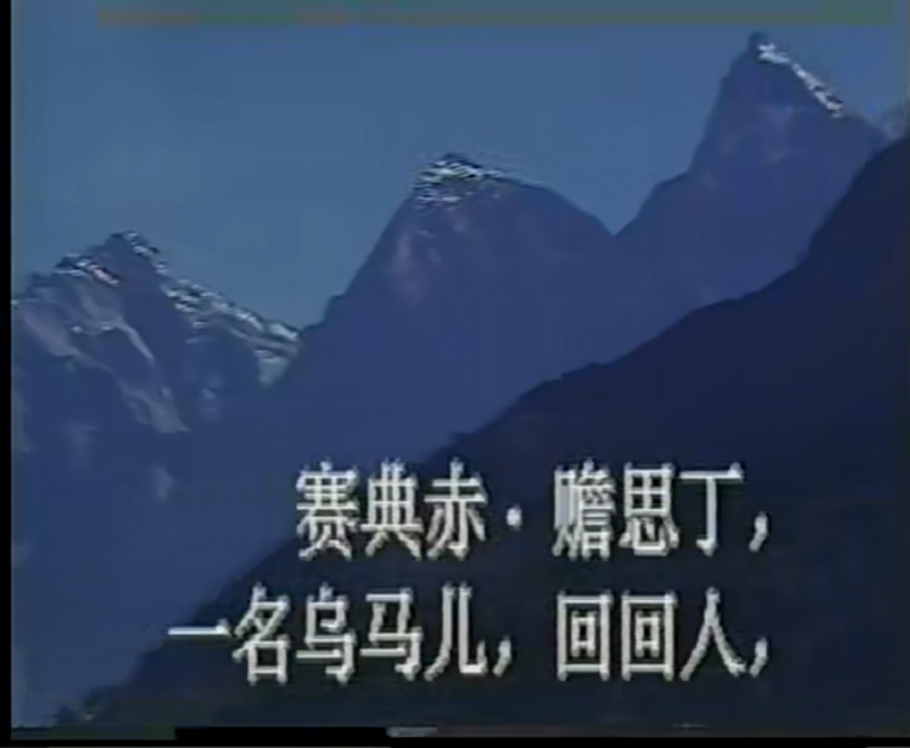 Screenshot_20250320_161126_com.baidu.netdisk_edit_837407313556075.jpg