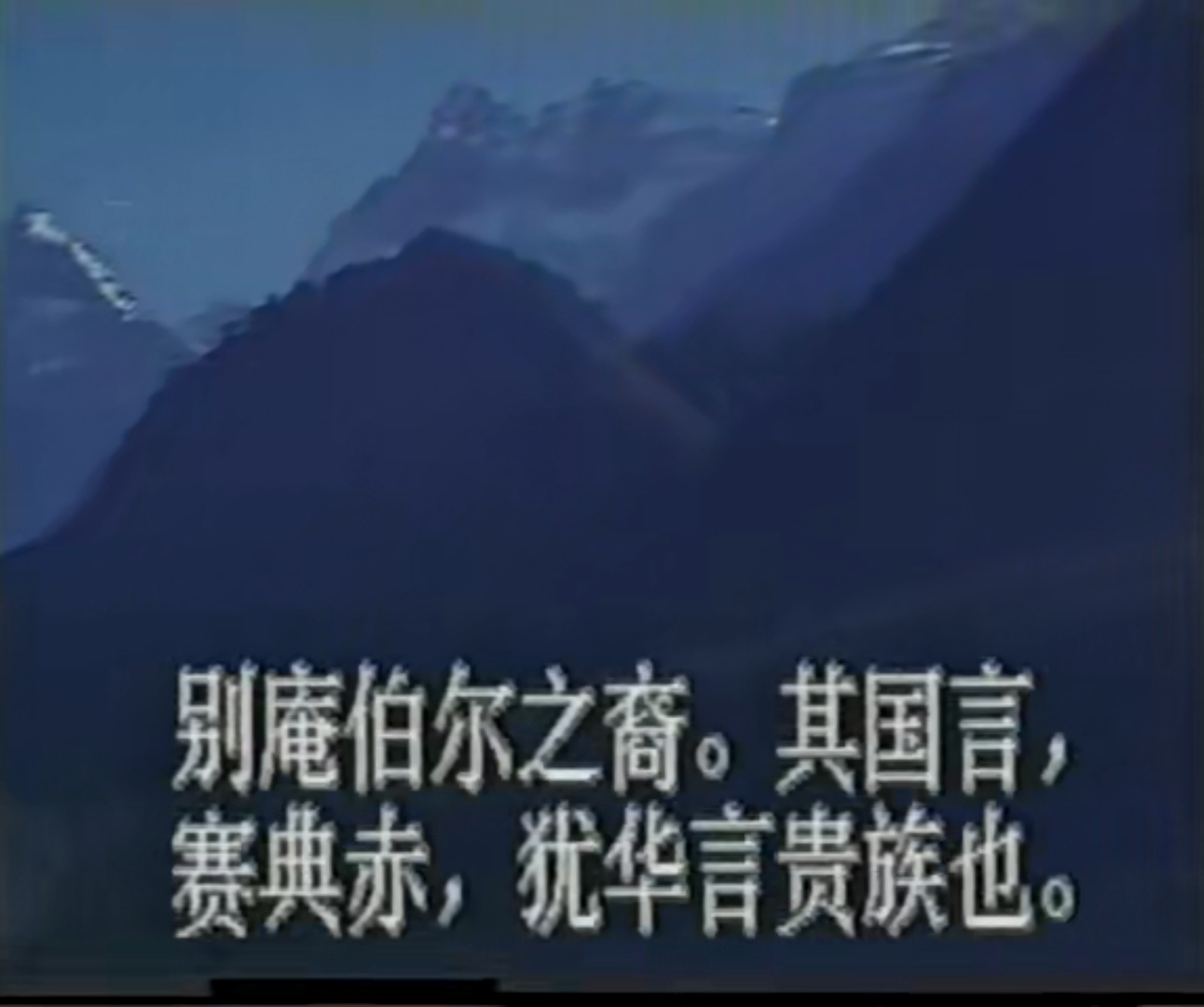 Screenshot_20250320_161136_com.baidu.netdisk_edit_837413561743574.jpg