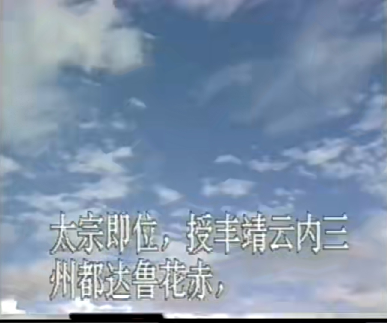 Screenshot_20250320_161142_com.baidu.netdisk_edit_837420483506073.jpg