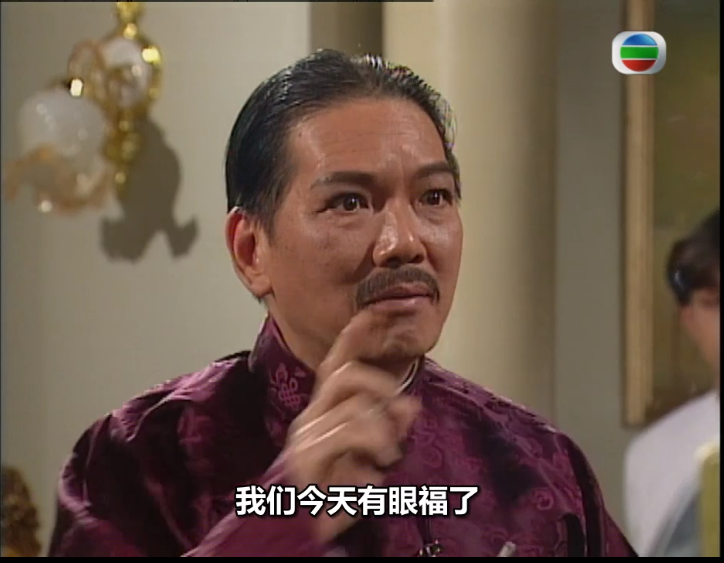 QQ截图20240808200048.png