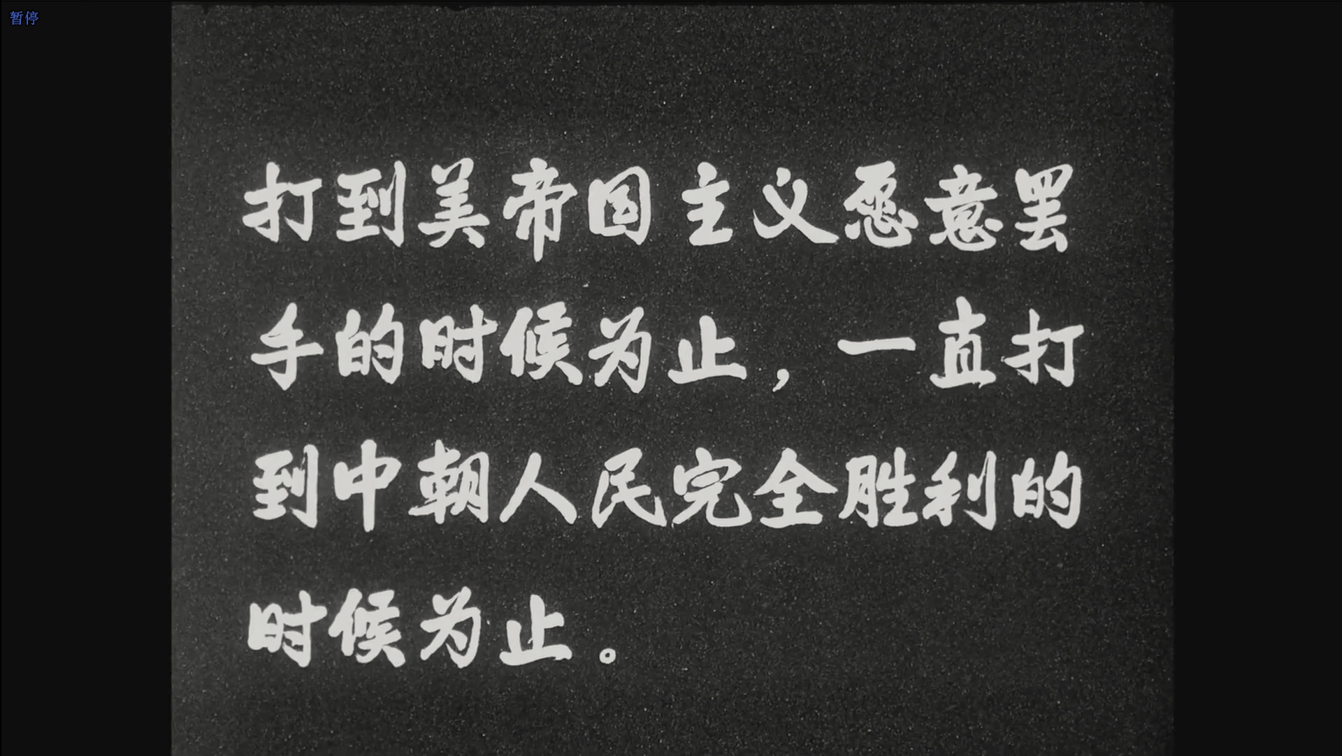 微信图片_20250327232417_看图王.jpg