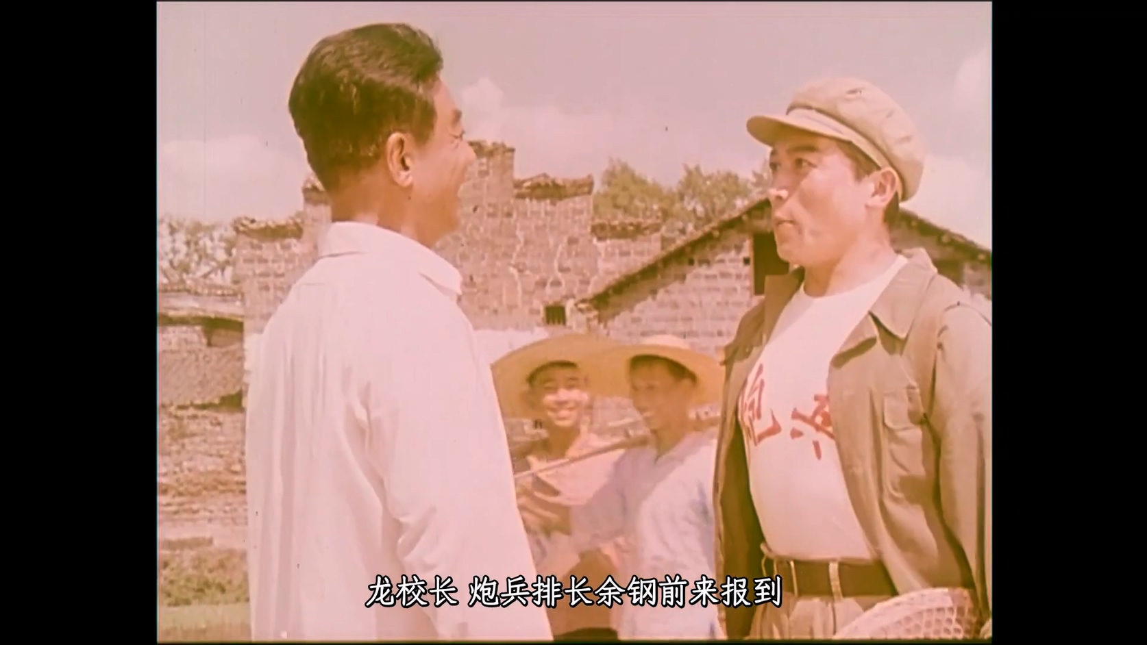 [注释字幕]决裂.1975.@旌旗红.(2023-12-28修改）.mp4_20250329_112429.025.jpg