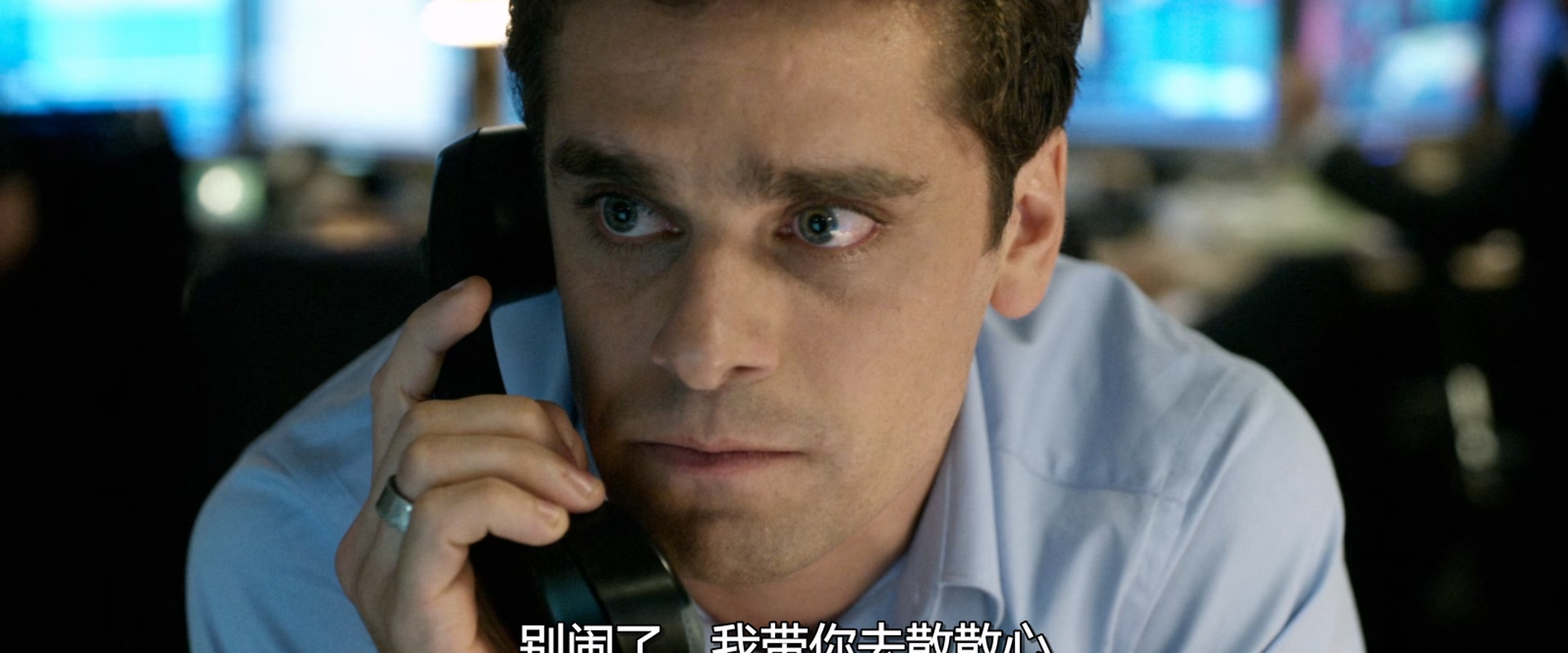 局外人.Team.Spirit.2016.FRENCH.1080p.BluRay.x265.384kbps央视国语法语.mkv_2025033.jpg