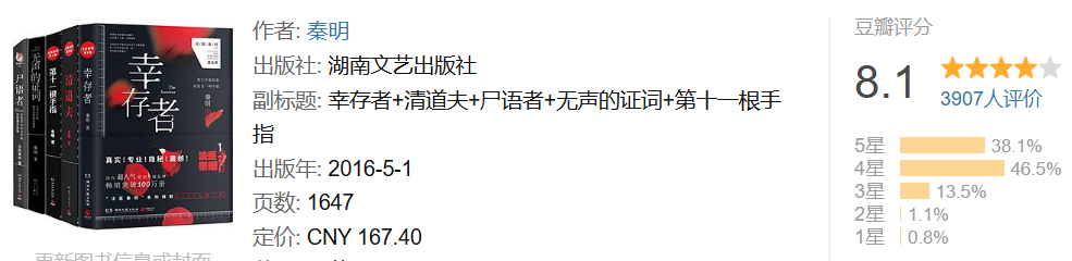 18.png