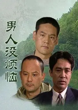 182631rfqywfwlyftnzmfw.jpg