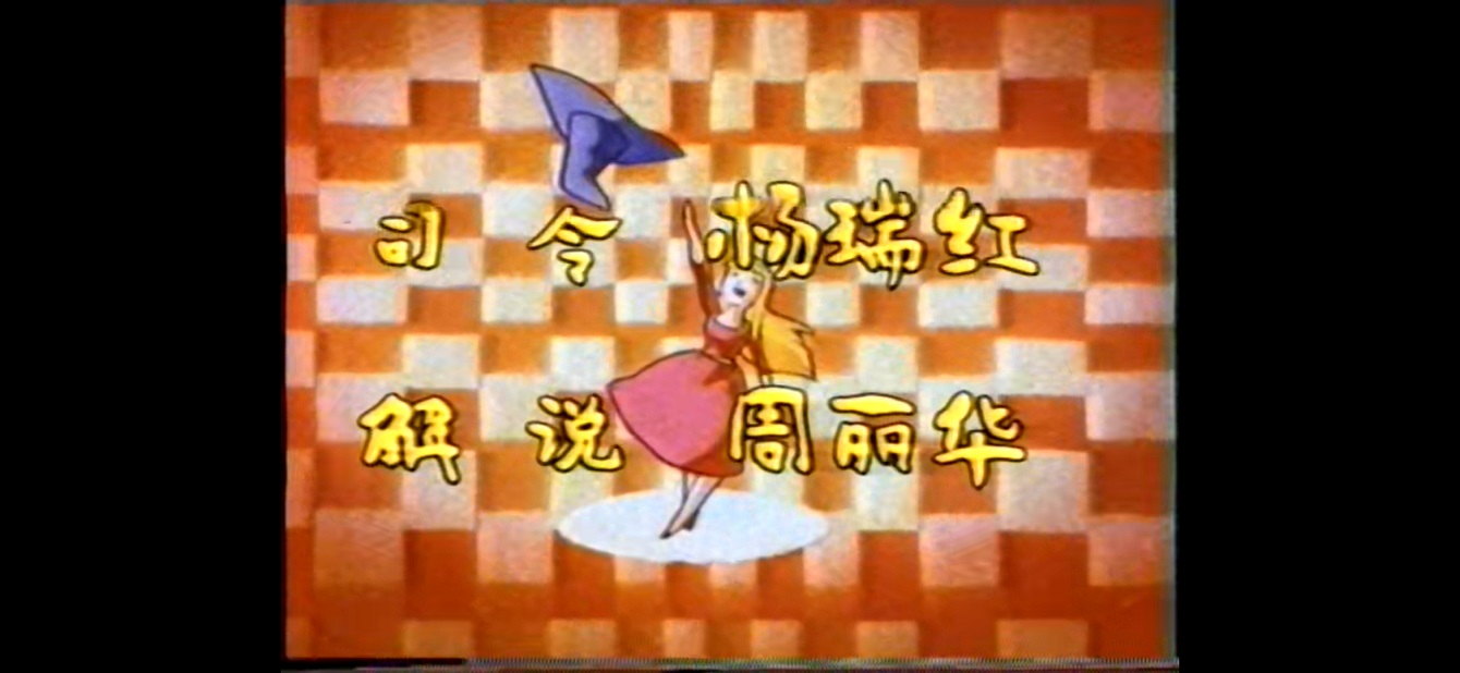 Screenshot_20250404_120756_com.baidu.netdisk.jpg
