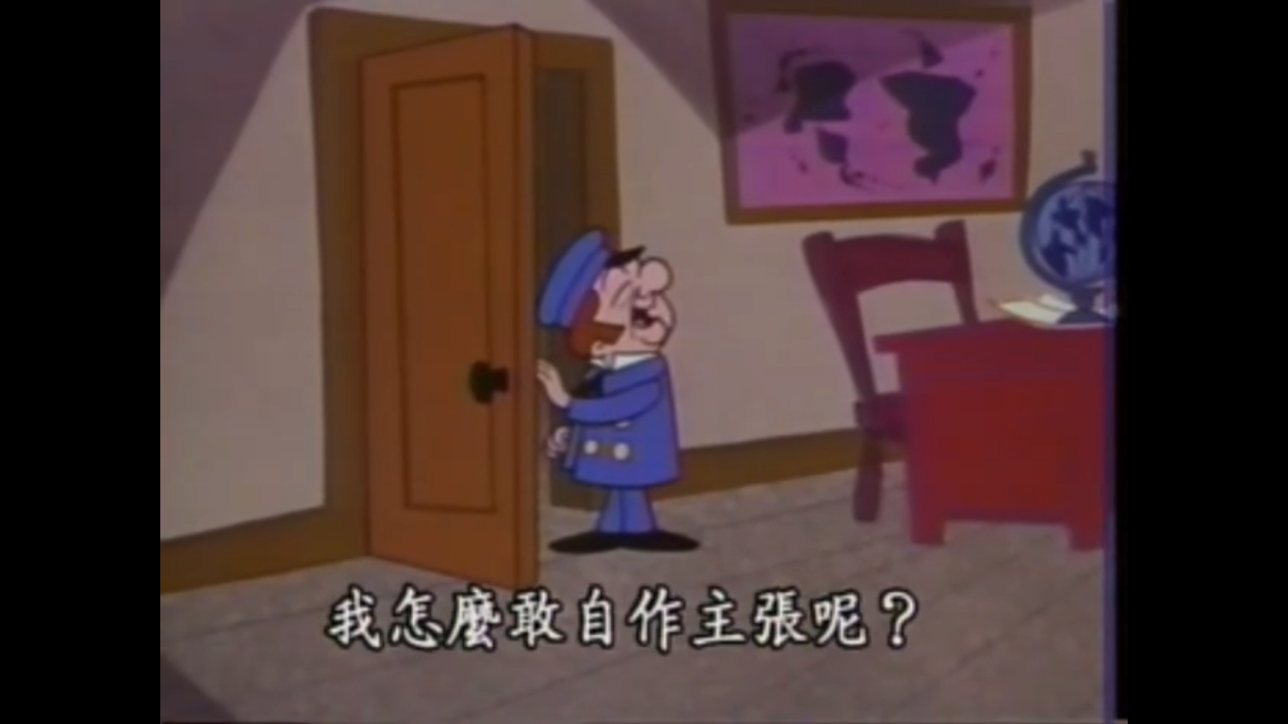微信图片_20250405105217_看图王.jpg