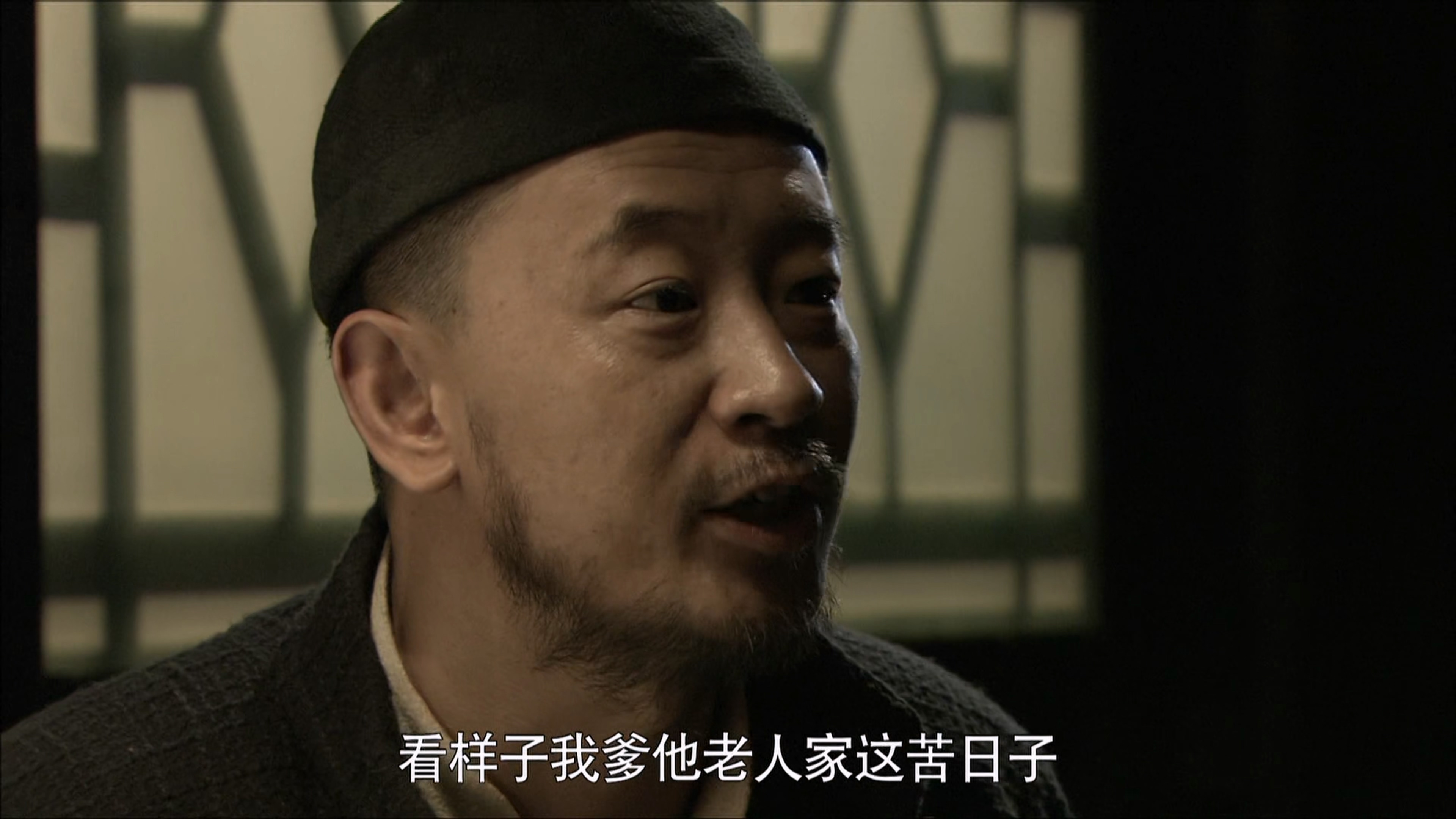 永不磨灭的番号.Designation.Forever.2011.E21.4K.WEB-DL.AAC.HEVC-DHTCLUB.mp4_20250.jpg