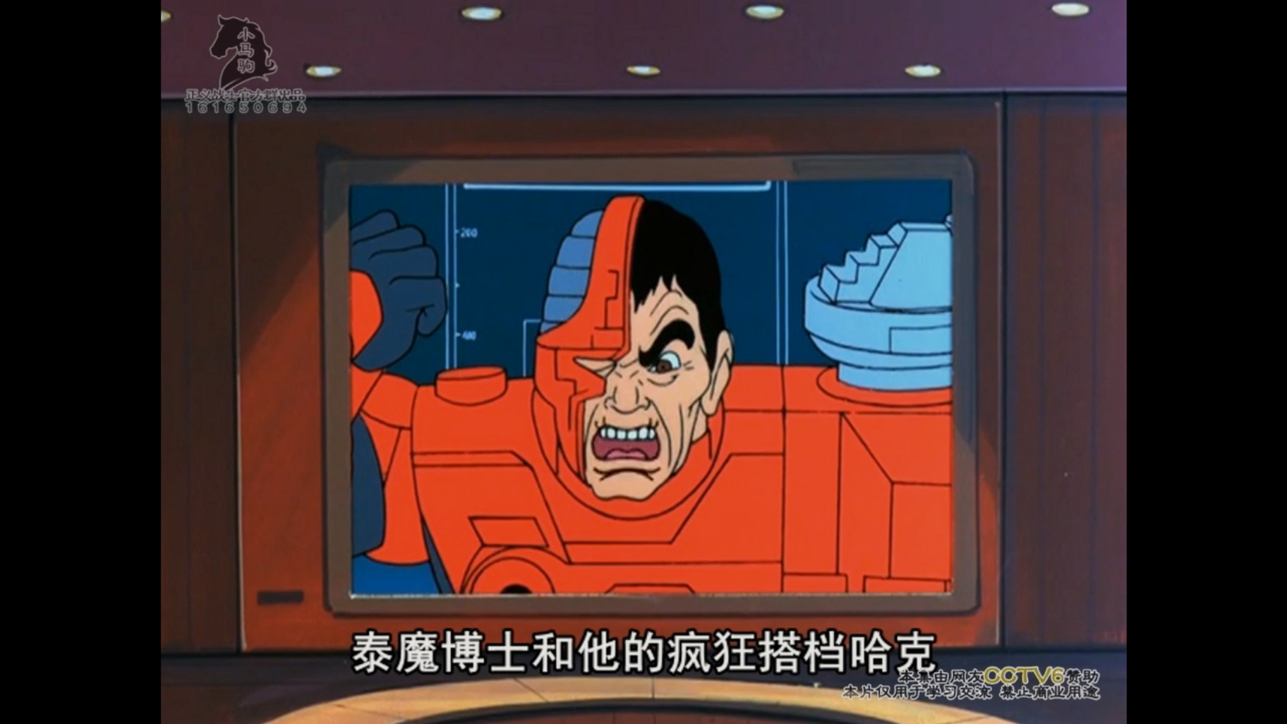 微信图片_20250410225205_看图王.jpg