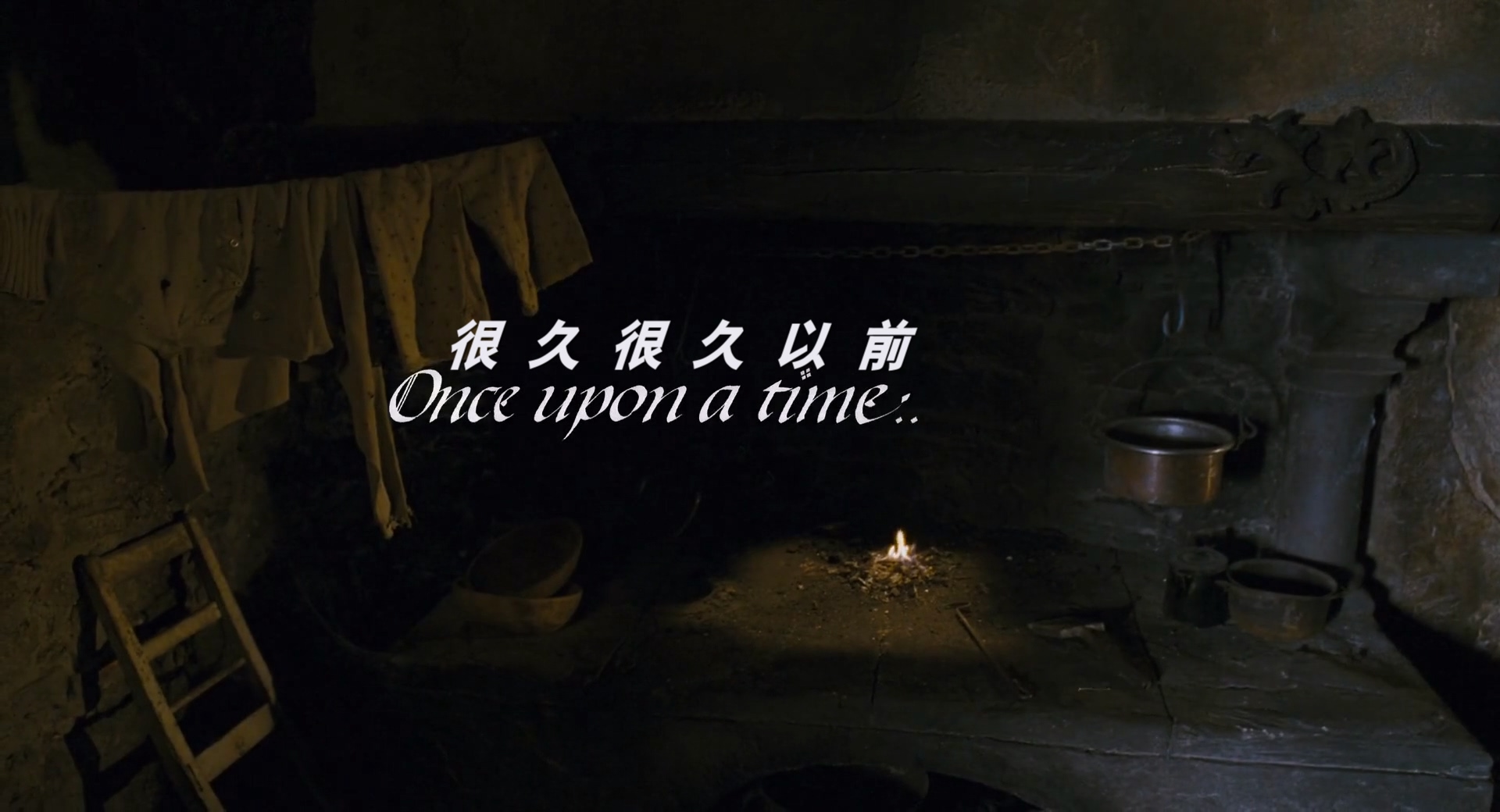 格林兄弟.The.Brothers.Grimm.2005.1080p.BluRay.x264.2audio-RARBG特效字幕.mkv_2025.jpg