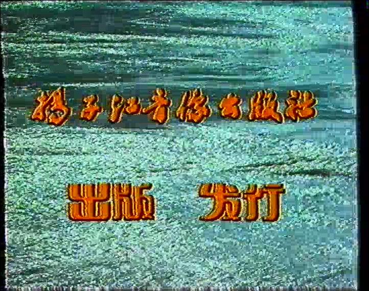 115管理截图20250414112441.jpg