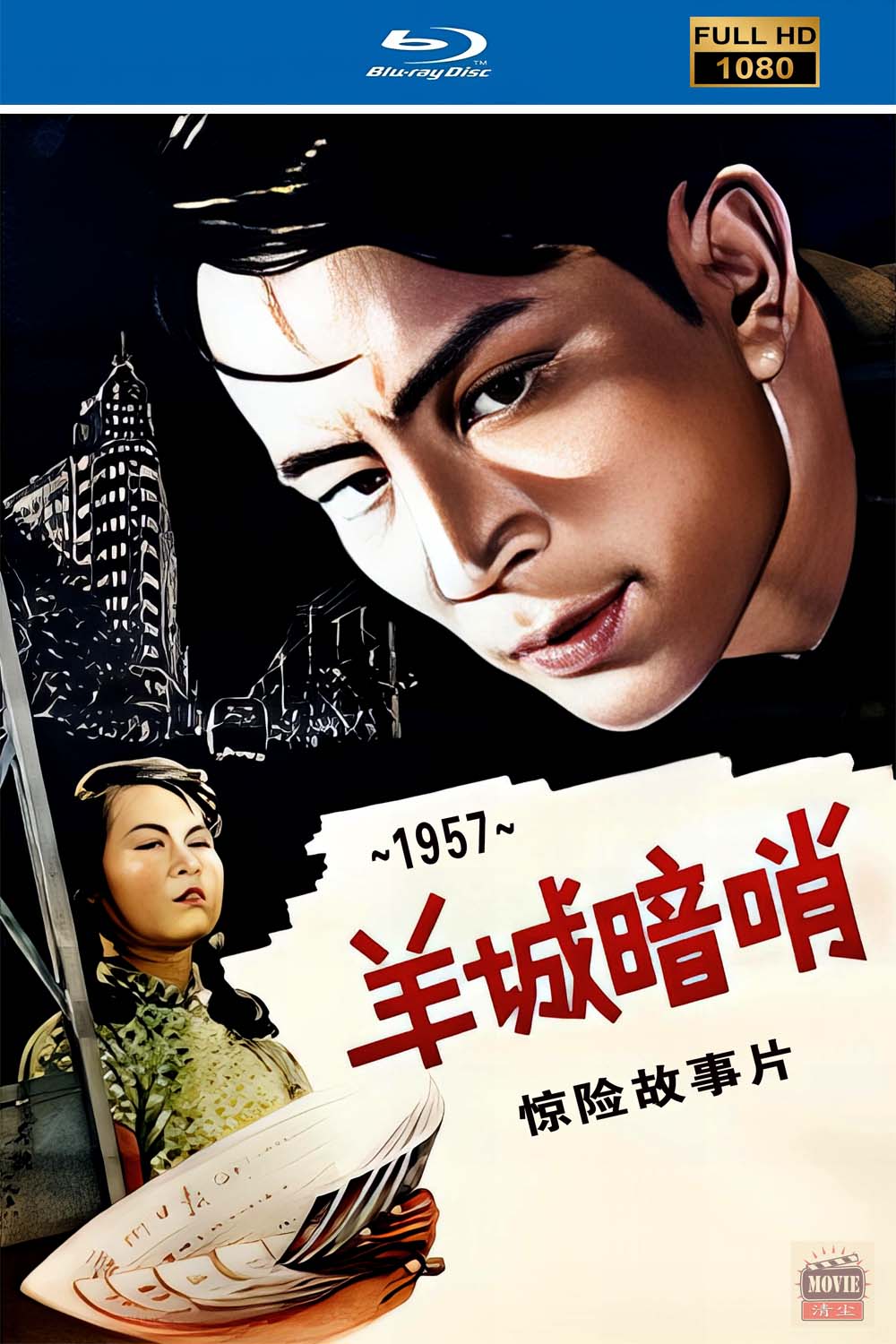 海报.jpg