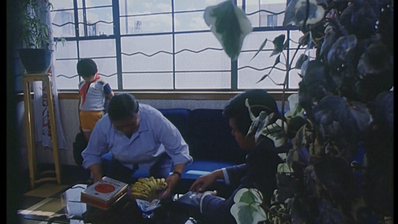梦想家.mkv_20250415_114135.254.jpg