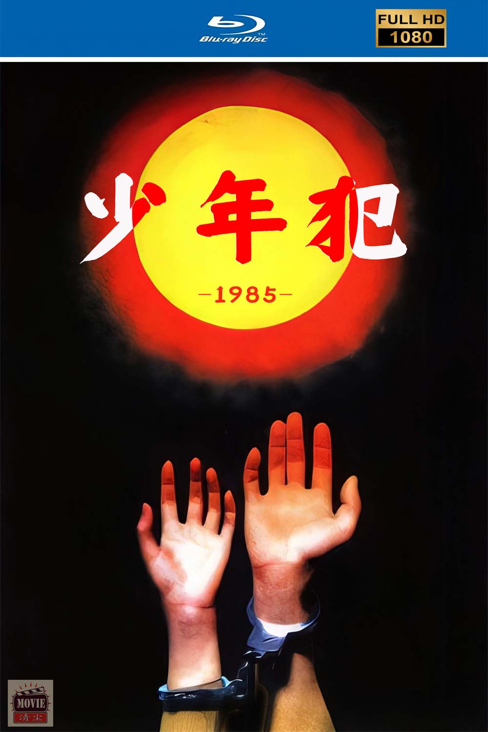 海报.jpg