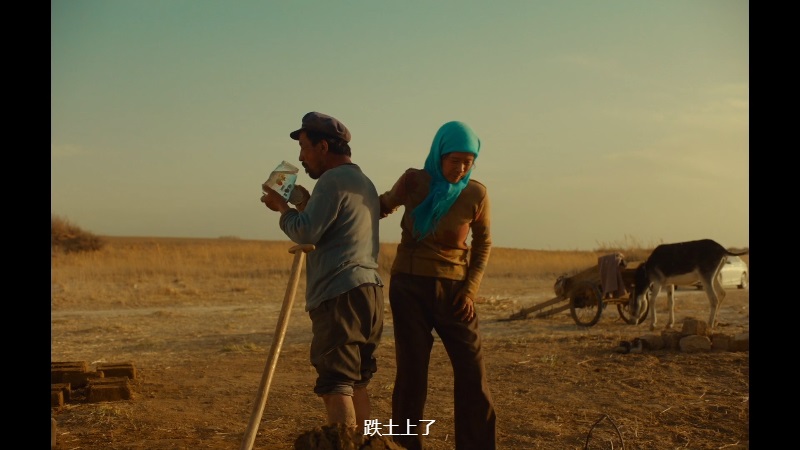 Return.to.Dust.mkv_115生活(曾用名“115网盘”)_数字生活平台_1745119505297.jpg