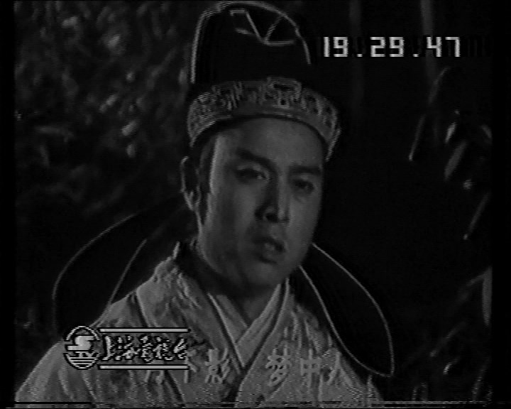 [中国绝版黑白录像带单本剧][1983][聂小倩][国语无字].mp4_snapshot_45.04_[2025.04.2.jpg