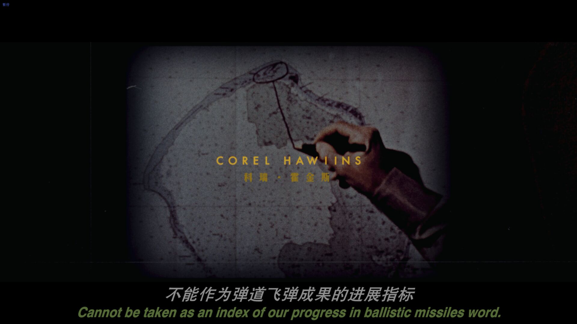 QQ图片20250423150740.jpg