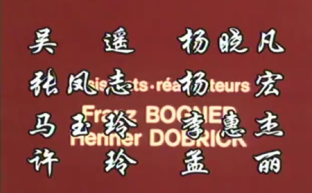 微信图片_20250424105850.jpg
