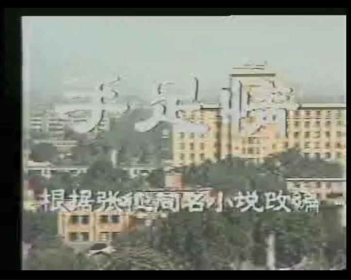 115管理截图20250425091323.jpg
