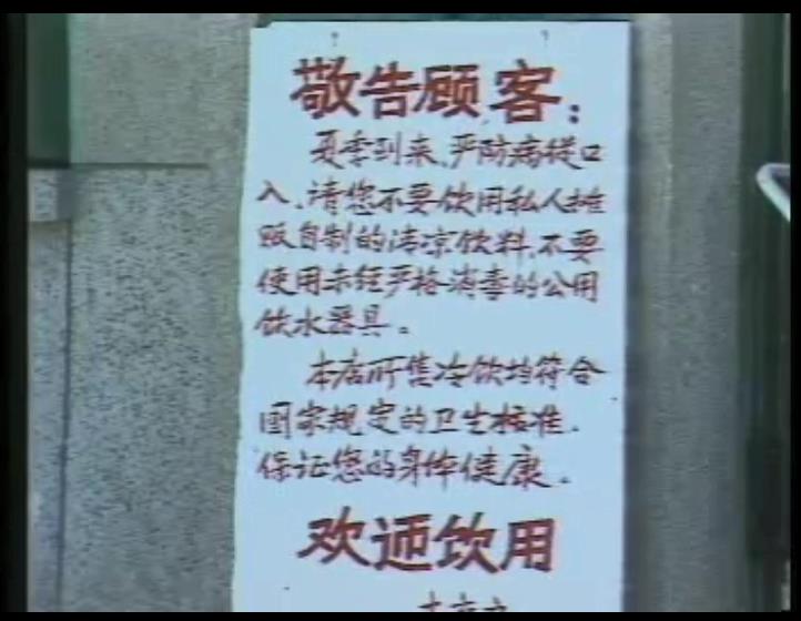 115管理截图20250425091437.jpg