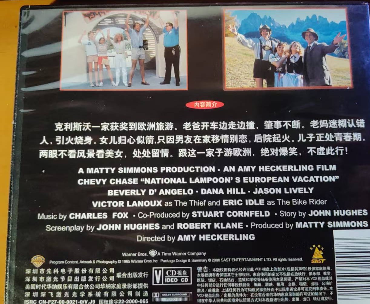 微信图片_20250425203214.jpg
