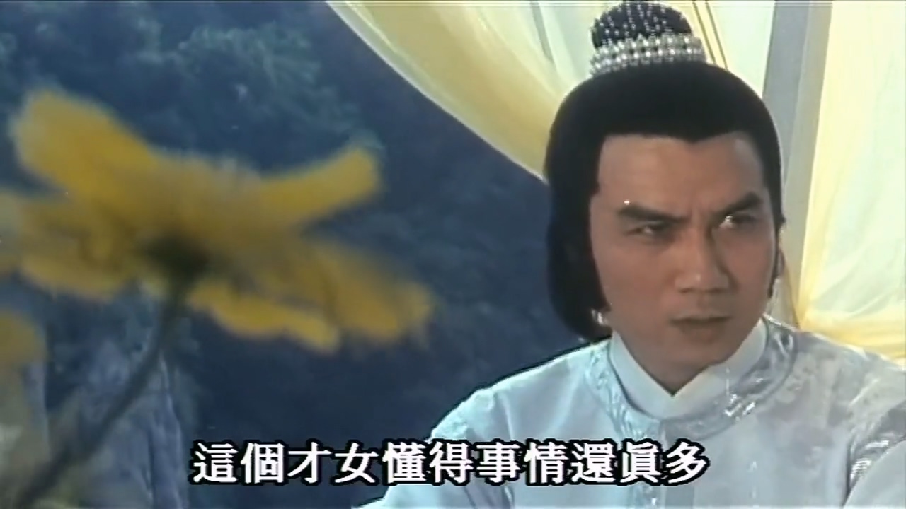 离别钩.mp4_20250426_003743.941.jpg