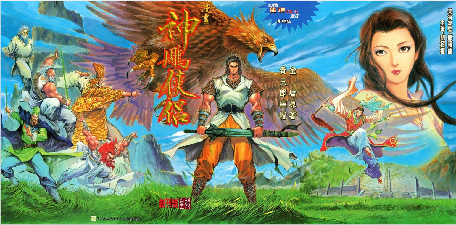 QQ截图20250426144140.jpg