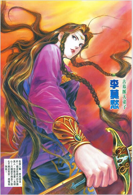 QQ截图20250426144214.jpg