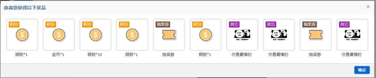 QQ20250426-180001.png