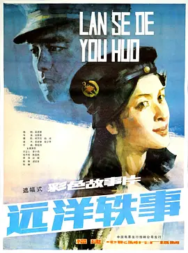 193057dszw8qjfjsjstshj.jpg