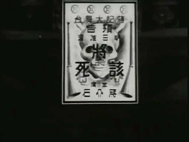 暴风截图20254274225333.jpg