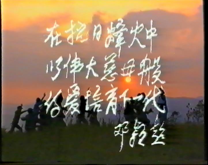 115管理截图20250428083923.jpg