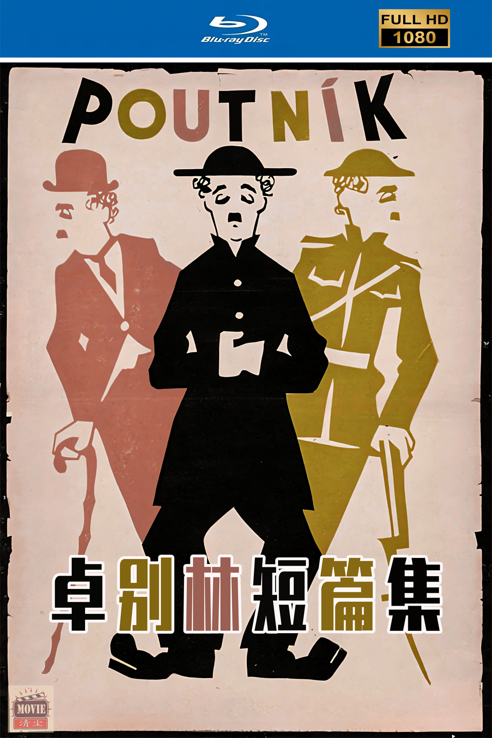 海报.jpg
