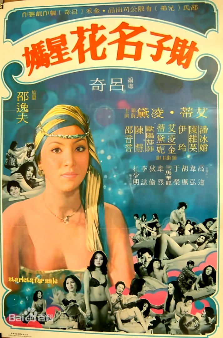 封面291.jpg